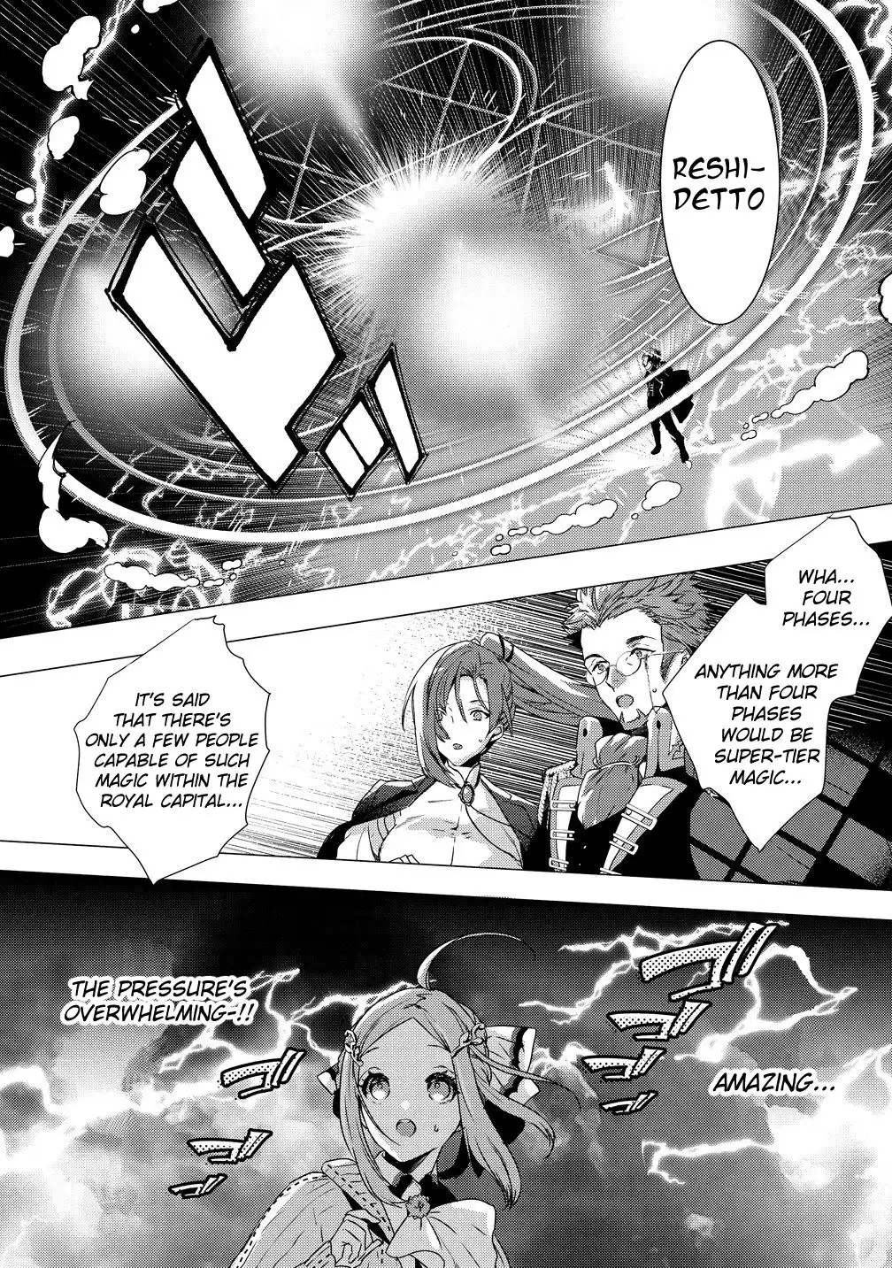 Kyuutei Mahou-shi Kubi ni Nattande,Inaka ni Kaette Mahou-ka no Sensei ni Narimasu Chapter 1 28